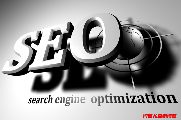 怎么樣才能做好外貿(mào)網(wǎng)絡(luò)營(yíng)銷(xiāo)？