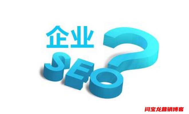 外鏈?zhǔn)枪雀柰茝V一塊敲門(mén)的磚，那么如何做好谷歌推廣呢？