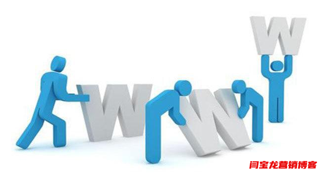 外貿(mào)企業(yè)外貿(mào)網(wǎng)絡(luò)整合營銷怎么做？