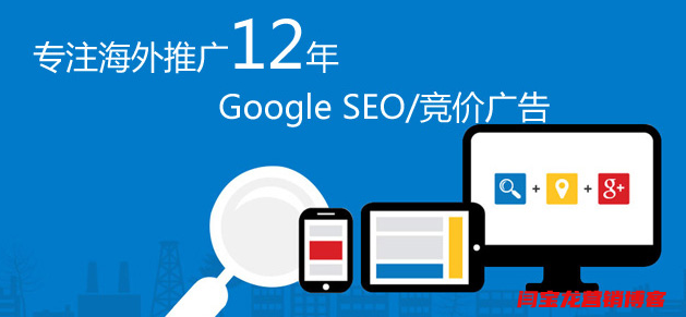 外貿(mào)企業(yè)有必要長(zhǎng)期做外貿(mào)網(wǎng)站及長(zhǎng)期推廣嗎？