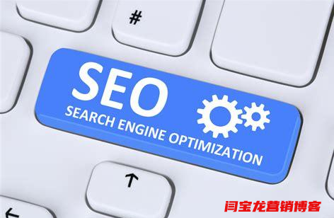 如何利用文章去優(yōu)化關(guān)鍵詞？