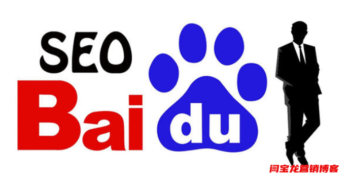 提高網(wǎng)站權(quán)重、提升網(wǎng)站排名的具體方法