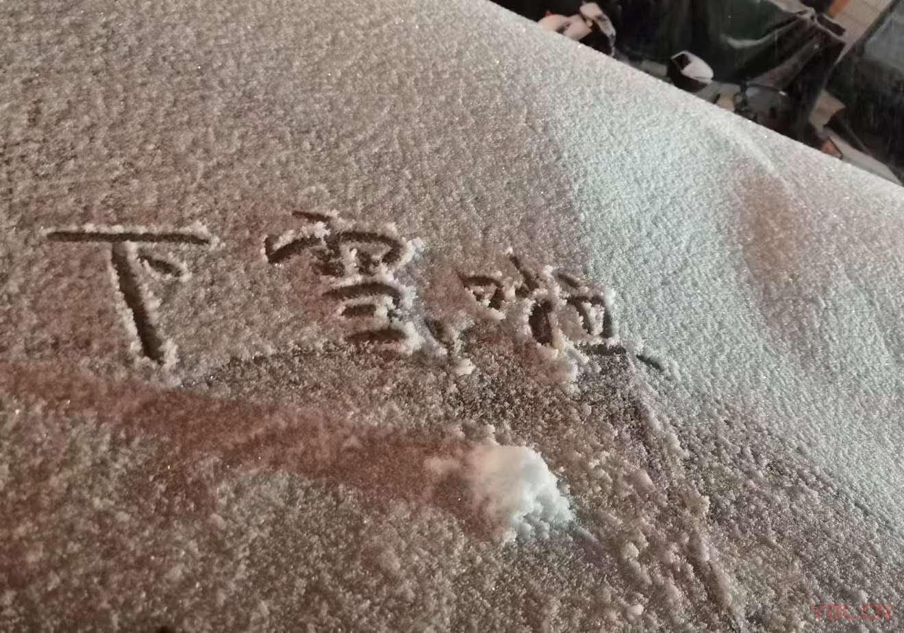 2024年的經(jīng)營策略主題詞：轉(zhuǎn)軌、效率、創(chuàng)新