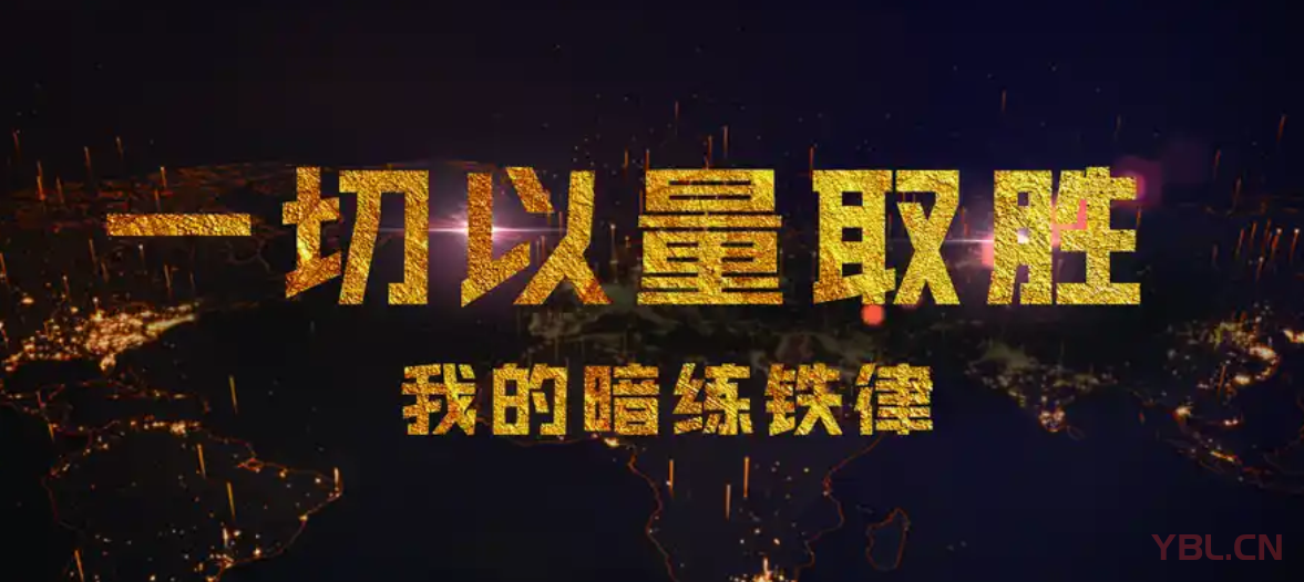 矩陣短視頻營(yíng)銷(xiāo)：以量取勝，實(shí)現(xiàn)全網(wǎng)視頻覆蓋